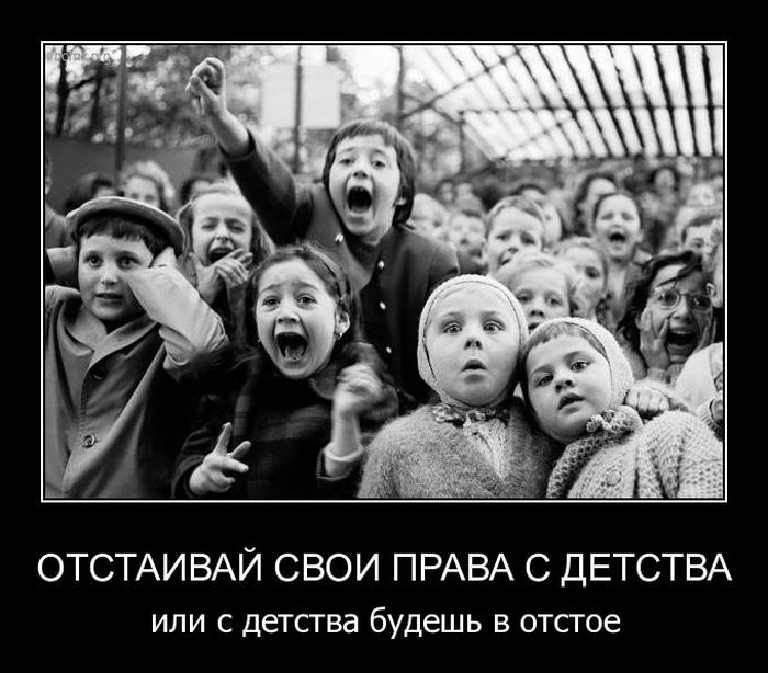 Демотиваторы приколы