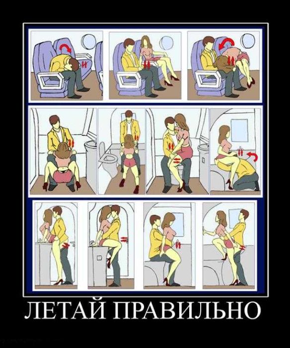 Демотиваторы приколы